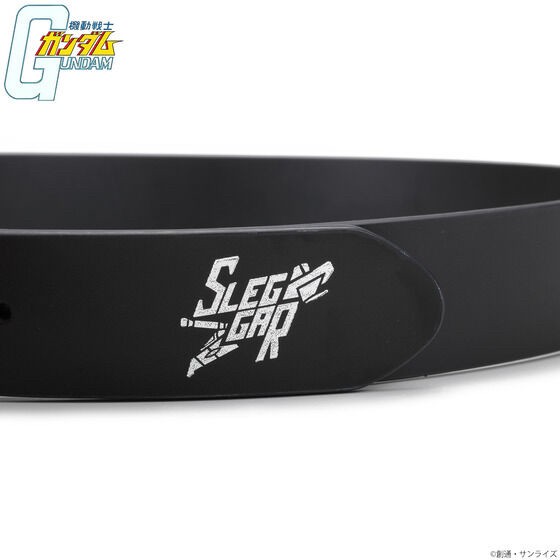 PRE-ORDER : Mobile Suit Gundam Ibushi Silver Item Belt