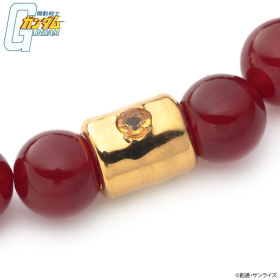 PRE-ORDER : Mobile Suit Gundam Stone Bracelet