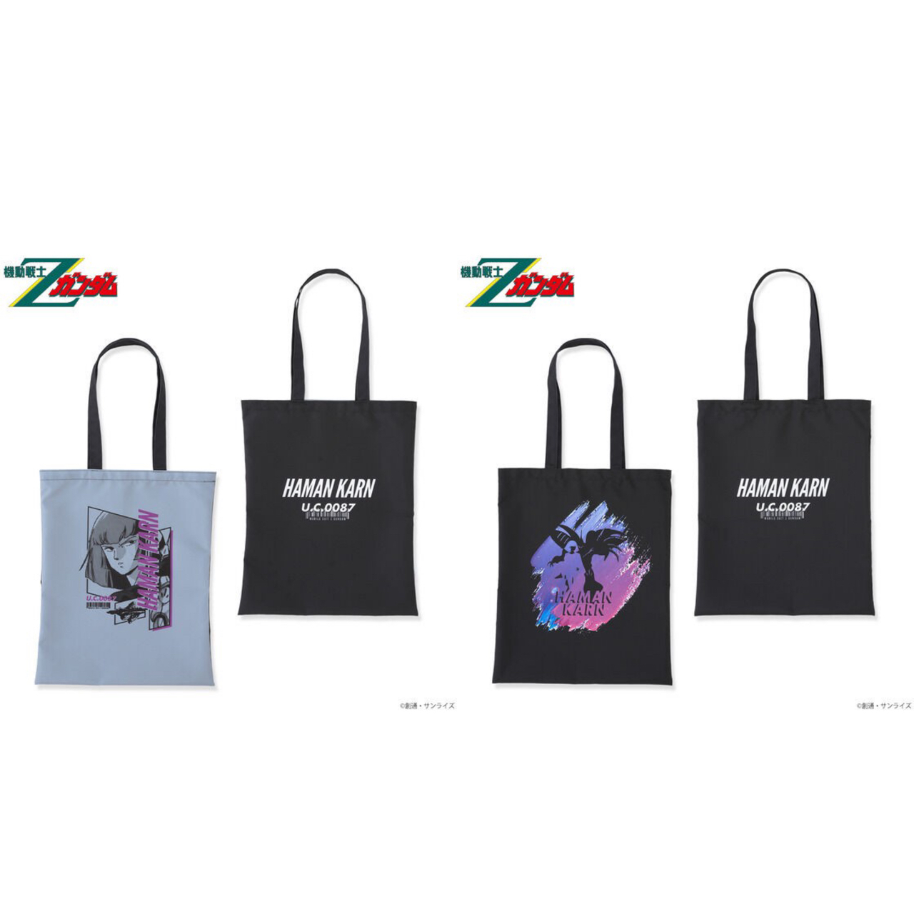 PRE-ORDER : Mobile Suit Z Gundam Haman Karn Series Tote Bag