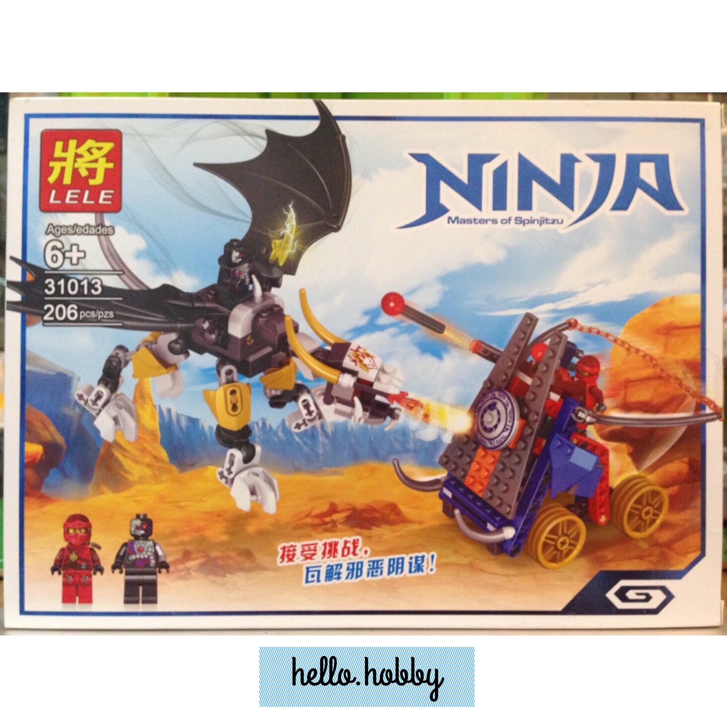 Lele 31013 Ninjago 206pcs