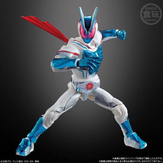 PRE-ORDER : Kamen Rider Revice by7 (14 pcs)