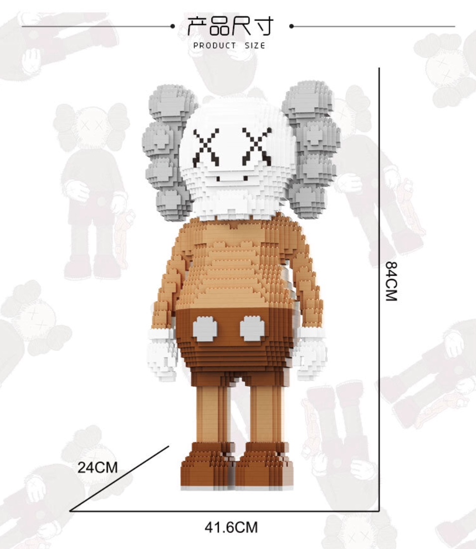 Balody 26005 KAWS 3450pcs