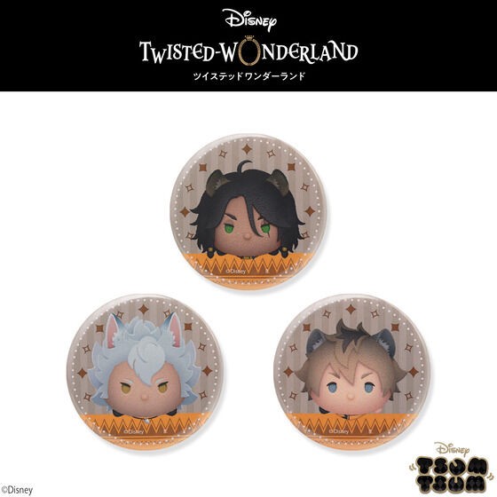 PRE-ORDER : Hapikuro! Disney Twisted Wonderland Tsum Tsum Can Batch (Random)