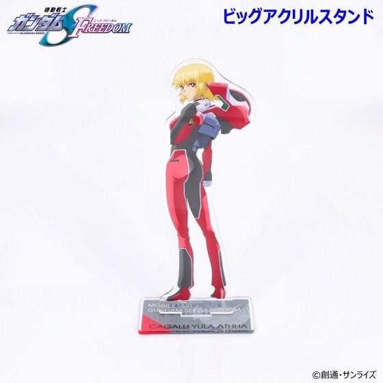 PRE-ORDER : Mobile Suit Gundam SEED FREEDOM Big Acrylic Stand 2nd Edition (6 types)