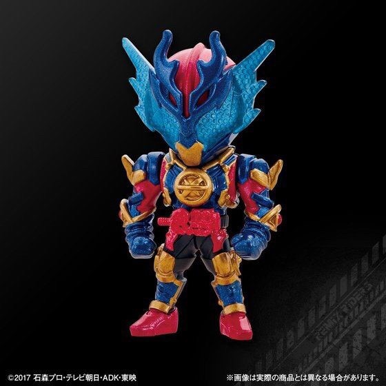 PRE-ORDER : Masked Rider Build REMIX RIDERS PB02