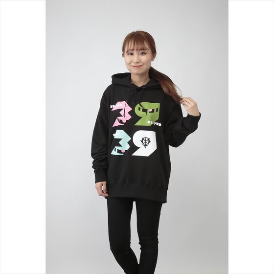 PRE-ORDER : Mobile Suit Gundam Zaku Day Item Hoodie
