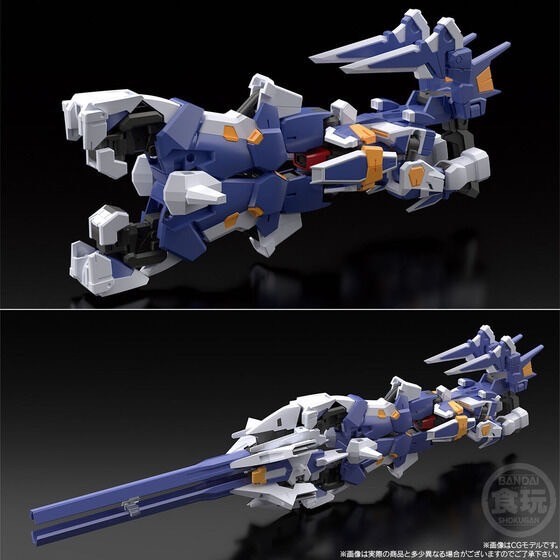 PRE-ORDER : SMP [SHOKUGAN MODELING PROJECT] Super Robot Wars OG R-GUN Powered