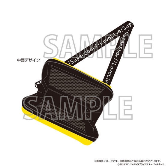 PRE-ORDER : Love Live! Superstar!! 2nd Term Yuigaoka Girls' High School Purchasing Department Official Memorial Item # 1 Kinako's Trunk Case Style Pouch