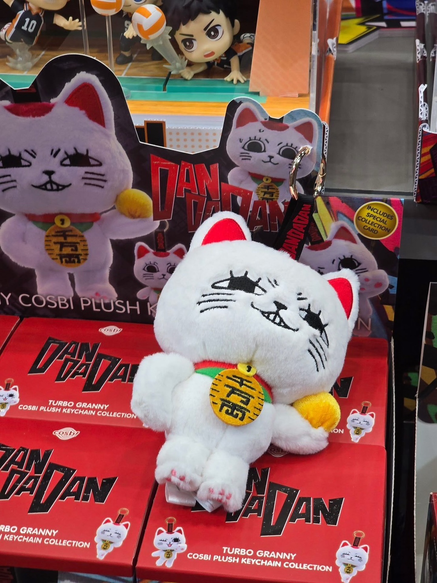 ตุ๊กตาพวงกุญแจ DanDaDan - Turbo Granny Cosbi Plush Keychain Series by Hot Toys