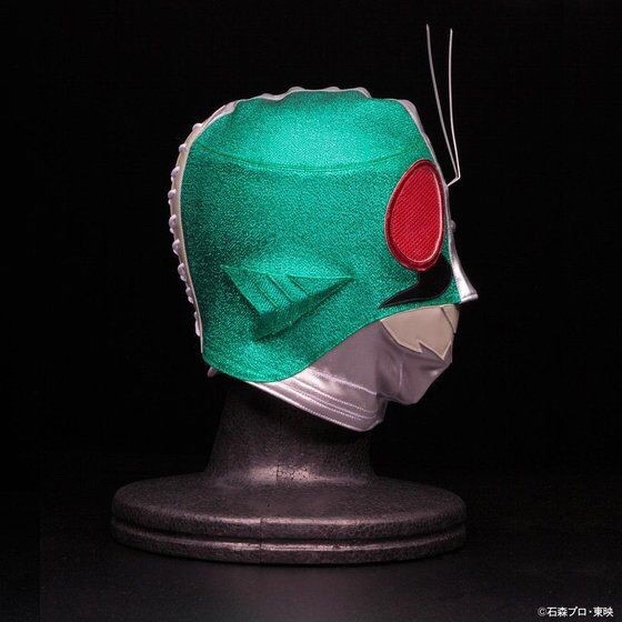 PRE-ORDER : Masked Rider Pro Wrestling Mask