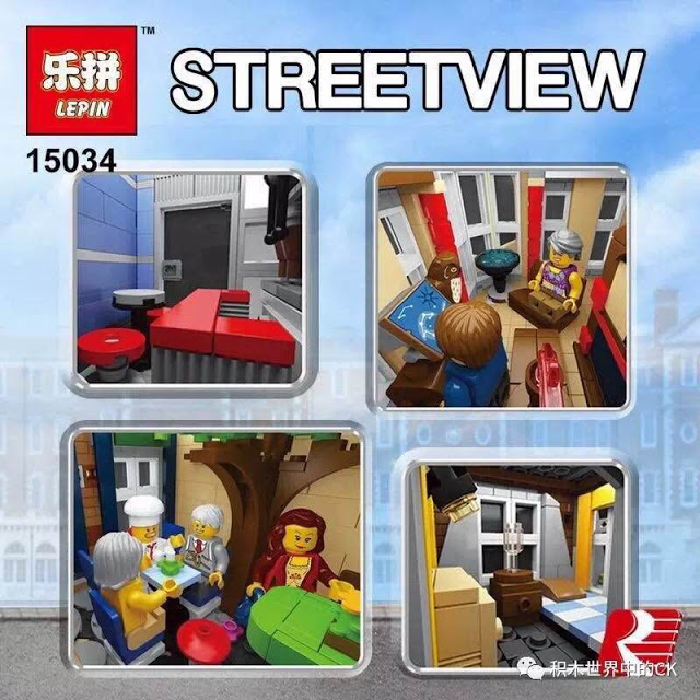 Lepin 15034 Potter Corner 4210pcs