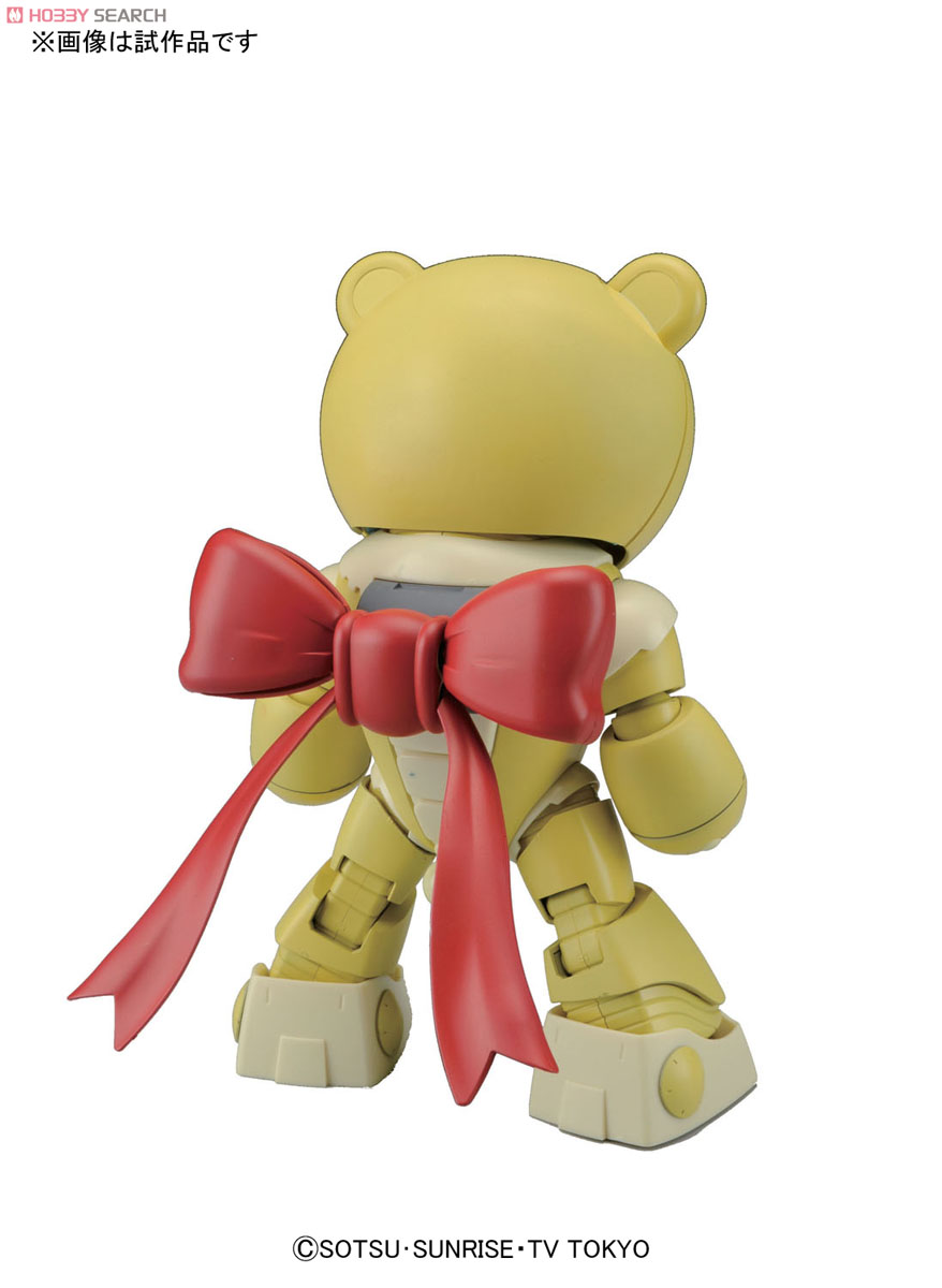 HGBF 1/144 Beargguy lll (san) by Bandai