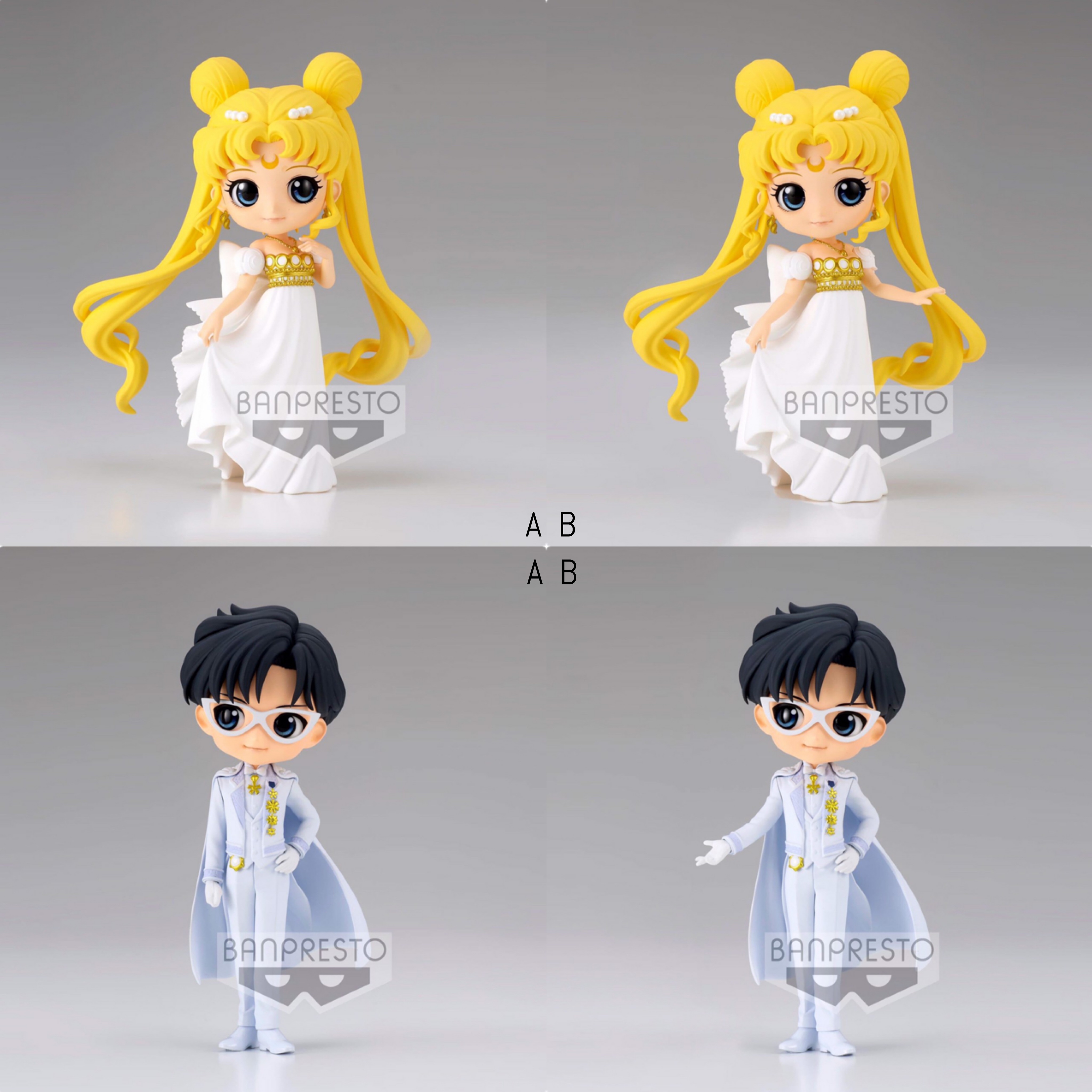 Pre-order : PRETTY GUARDIAN SAILOR MOON ETERNAL THE MOVIE Q POSKET -PRINCESS SERENITY- (VER.A/B) / -PRINCE ENDYMION- (VER.A/B)