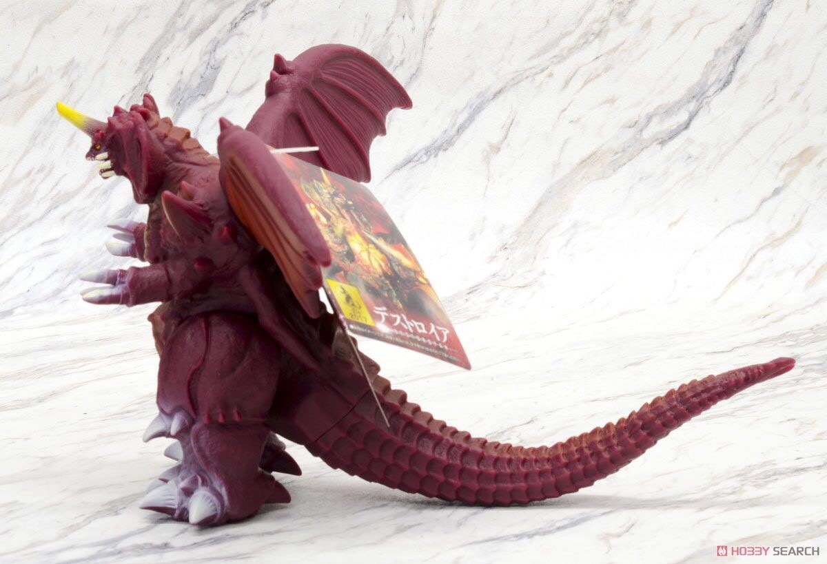 Godzilla - Movie Monster Series Destoroyah 6” by Bandai