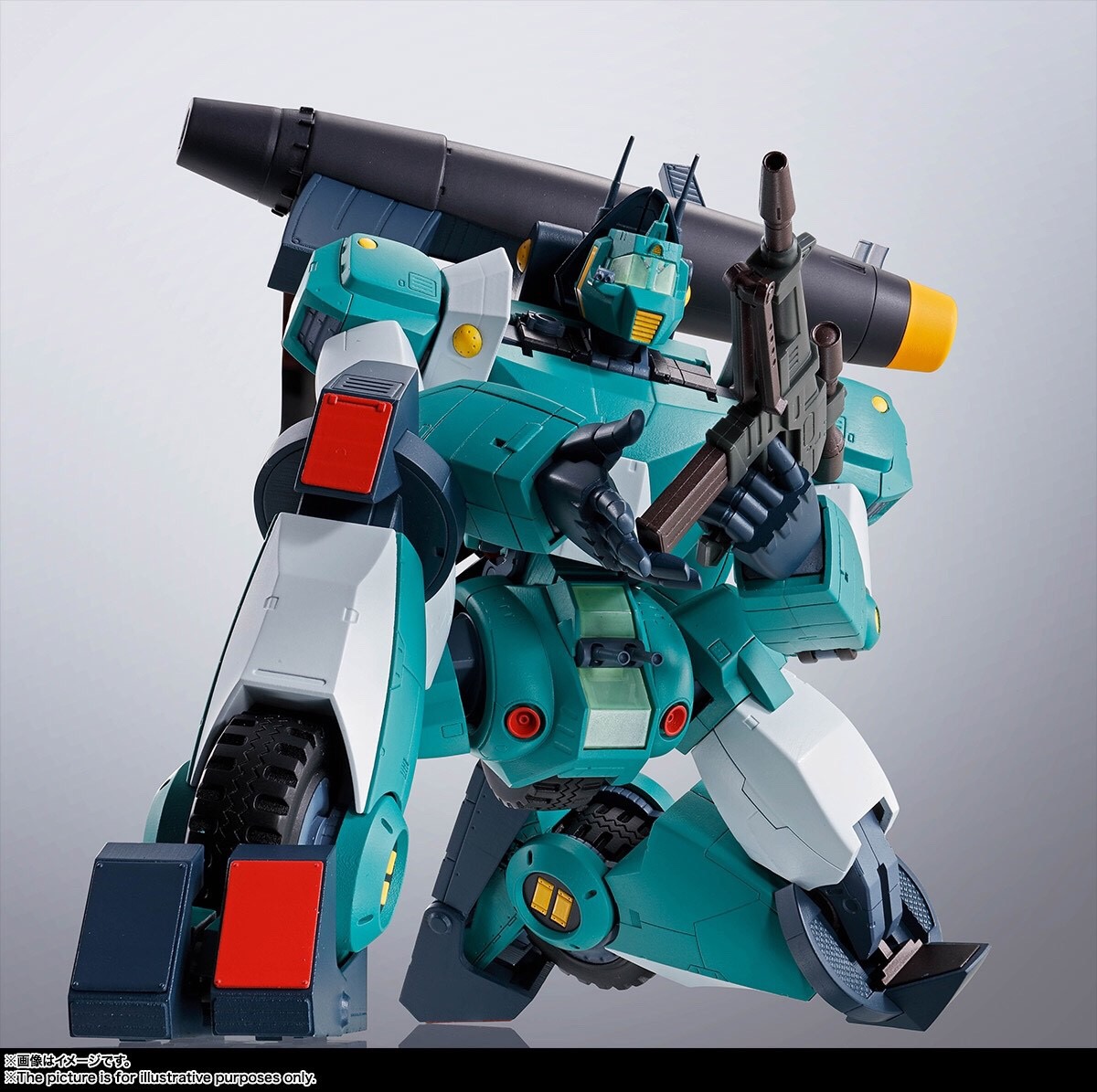 Pre-order : HI-METAL R WALKER-GALIA (COMBAT MECHA XABUNGLE) ACTION FIGURE