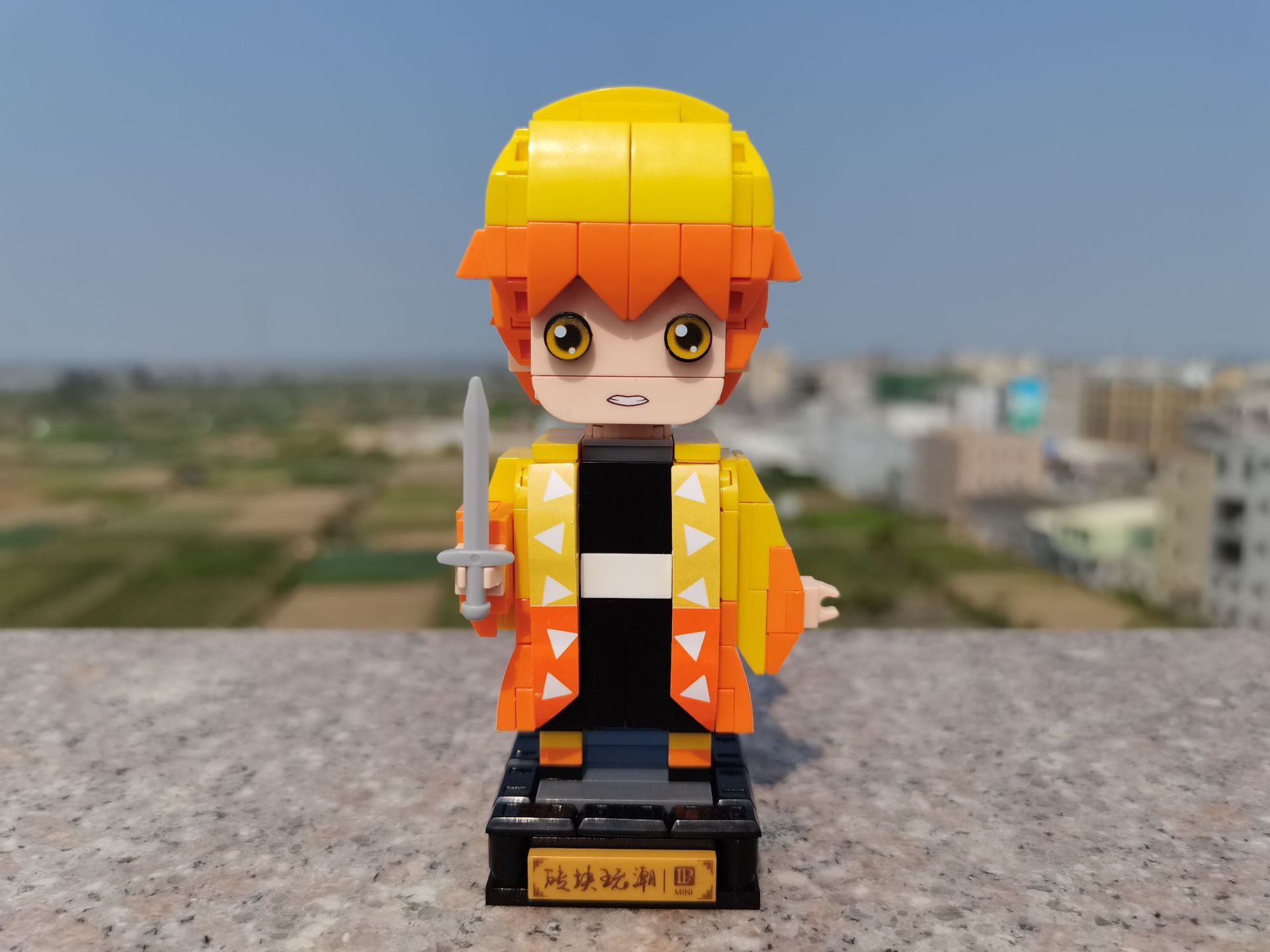 LP 28001-28004 Demon Slayer Kimetsu no Yaiba