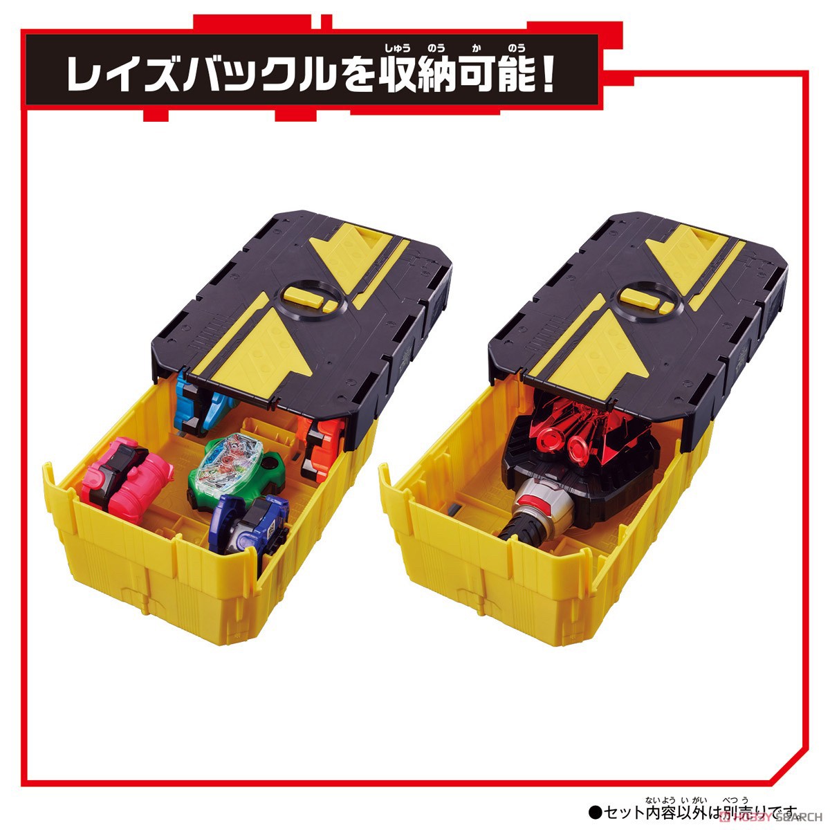 Kamen Rider Geats - Bikkuri Mission Box 001 & DX Doubledriver Raise Buckle Set by Bandai