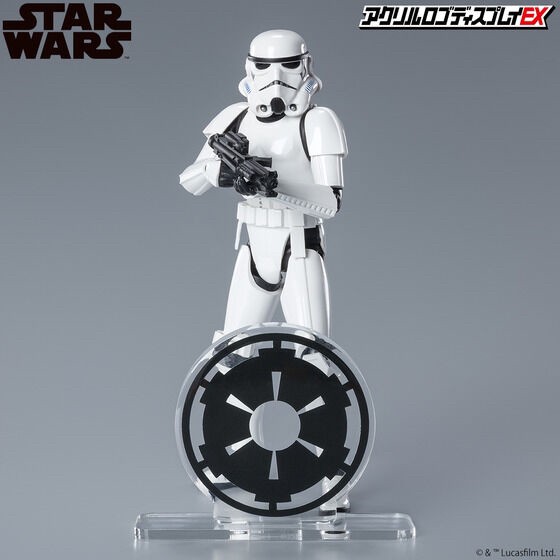 PRE-ORDER : Acrylic Logo Display EX Star Wars Imperial Army Mark