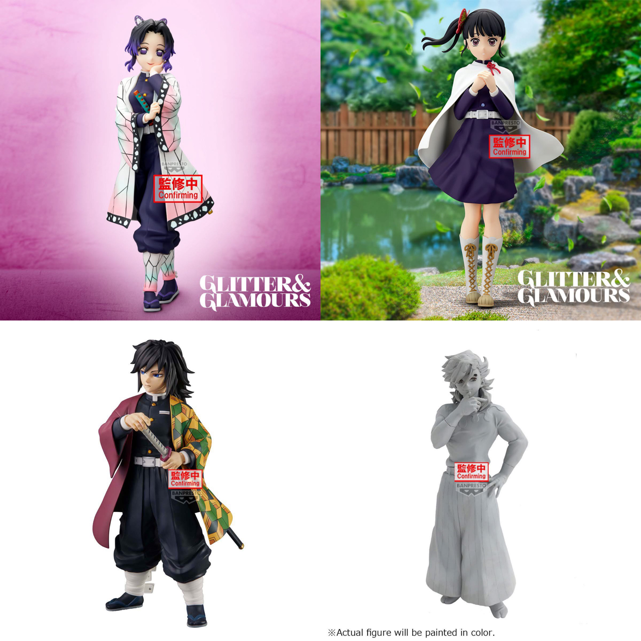 Pre-order : DEMON SLAYER: KIMETSU NO YAIBA 03/2025 by Banpresto