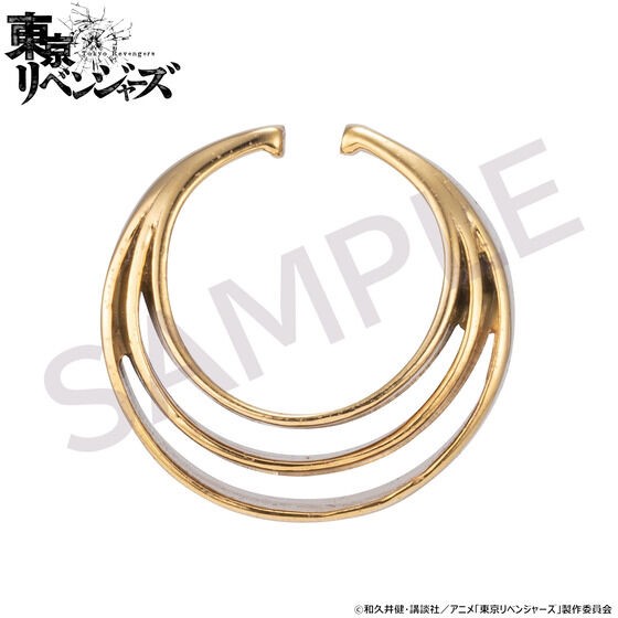 PRE-ORDER : Tokyo Revengers Shiba Hakkai Ear Accessory