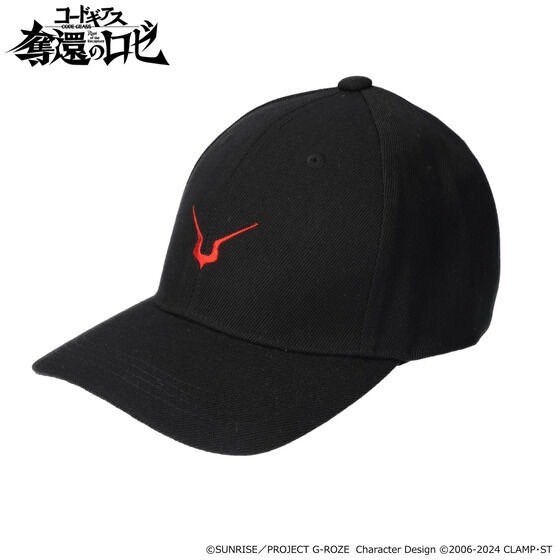 PRE-ORDER : Code Geass: Roze of the Recapture Mark Design Series Cap (2 types)