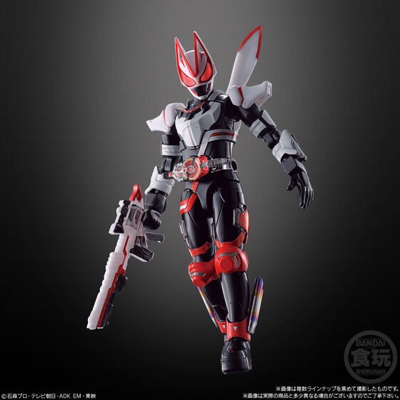 PRE-ORDER : So-Do Kamen Rider Geats ID 1 & So-Do Kamen Rider Revice (14 pcs)