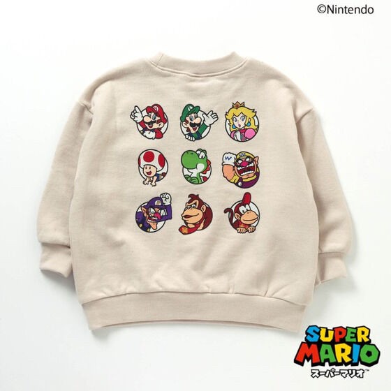 PRE-ORDER : Super Mario Pocket Trainer