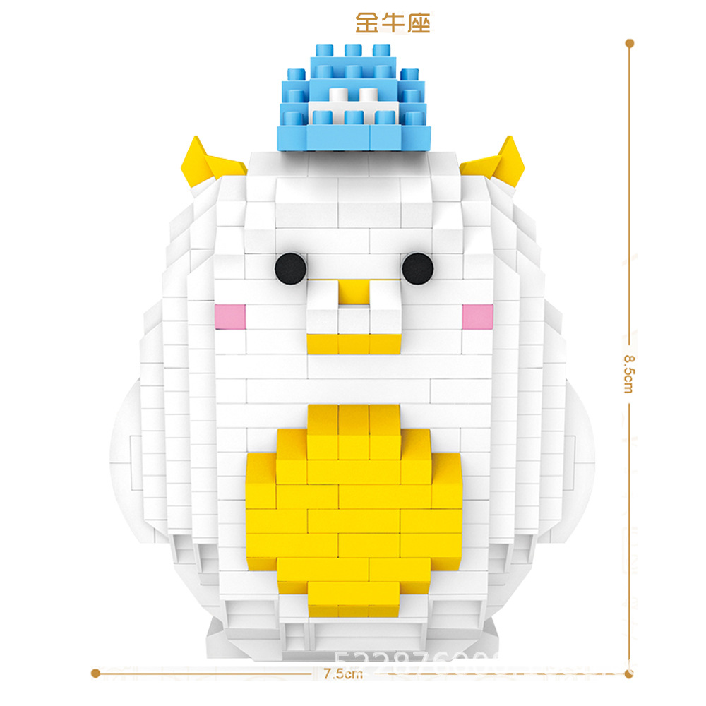 LOZ 9570 Animal Cow 440pcs