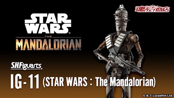 PRE-ORDER : S.H.Figuarts IG-11 (STAR WARS: The Mandalorian)