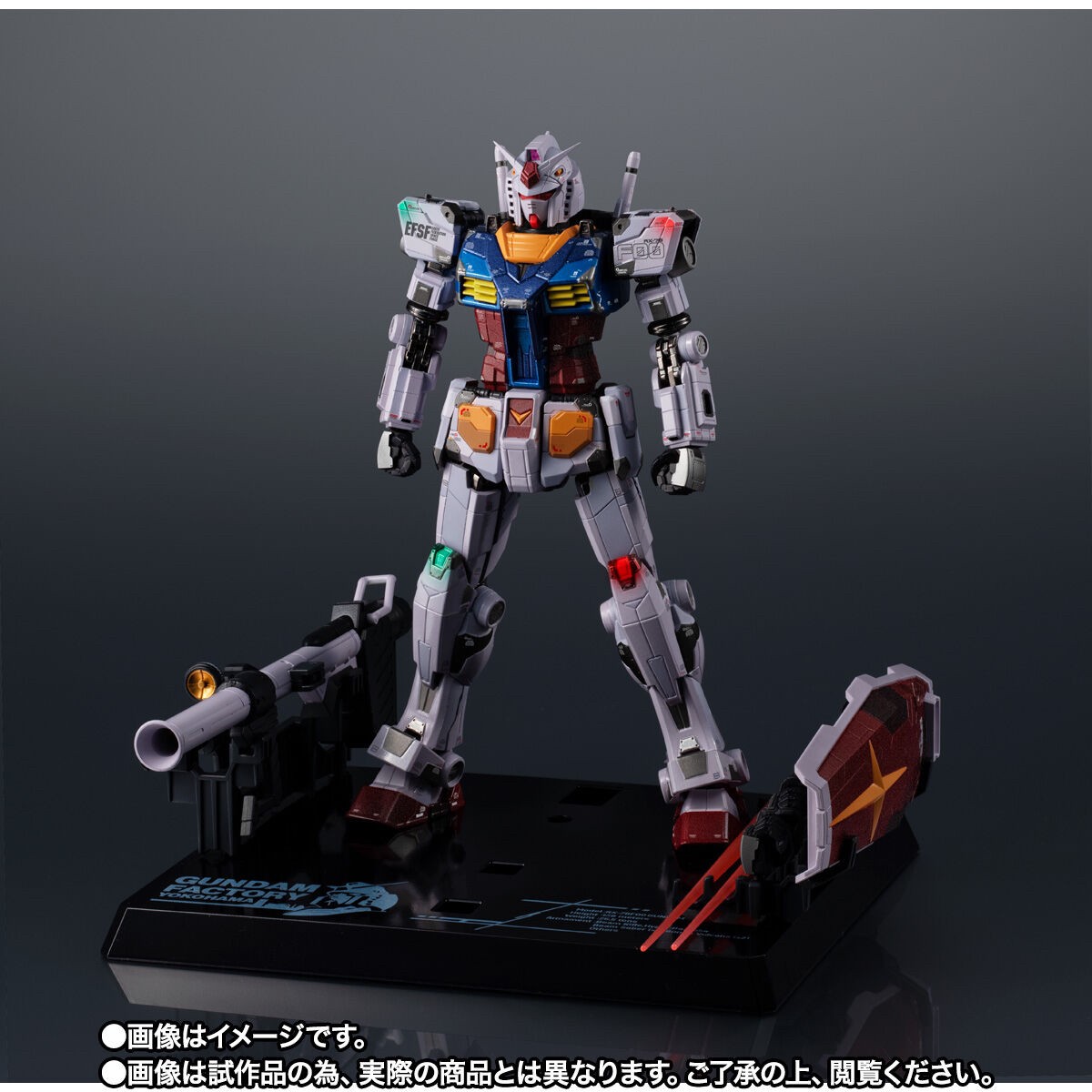 หุ่นเหล็ก Gundam - Chogokin X GUNDAM FACTORY YOKOHAMA RX-78F00 GUNDAM -Night illuminated ver.- by Premium Bandai (Lot JP มีกล่องน้ำตาล