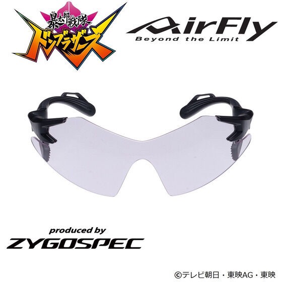 PRE-ORDER : Avataro Sentai Donbrothers x AirFly Sunglasses