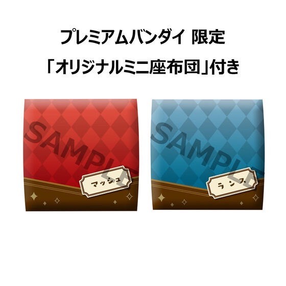 PRE-ORDER : Rukappu -MASHLE- Mash Burnedead & Lance Crown Set [Limited cushion included]