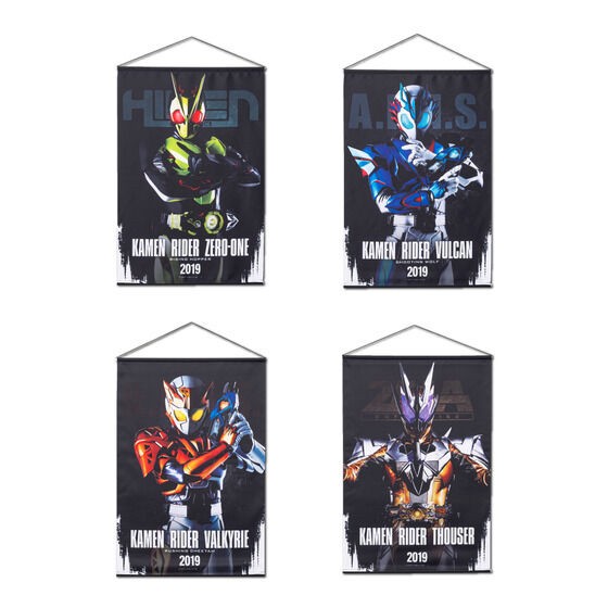 PRE-ORDER : Kamen Rider Zero-One B2 Tapestry [12 types in total]