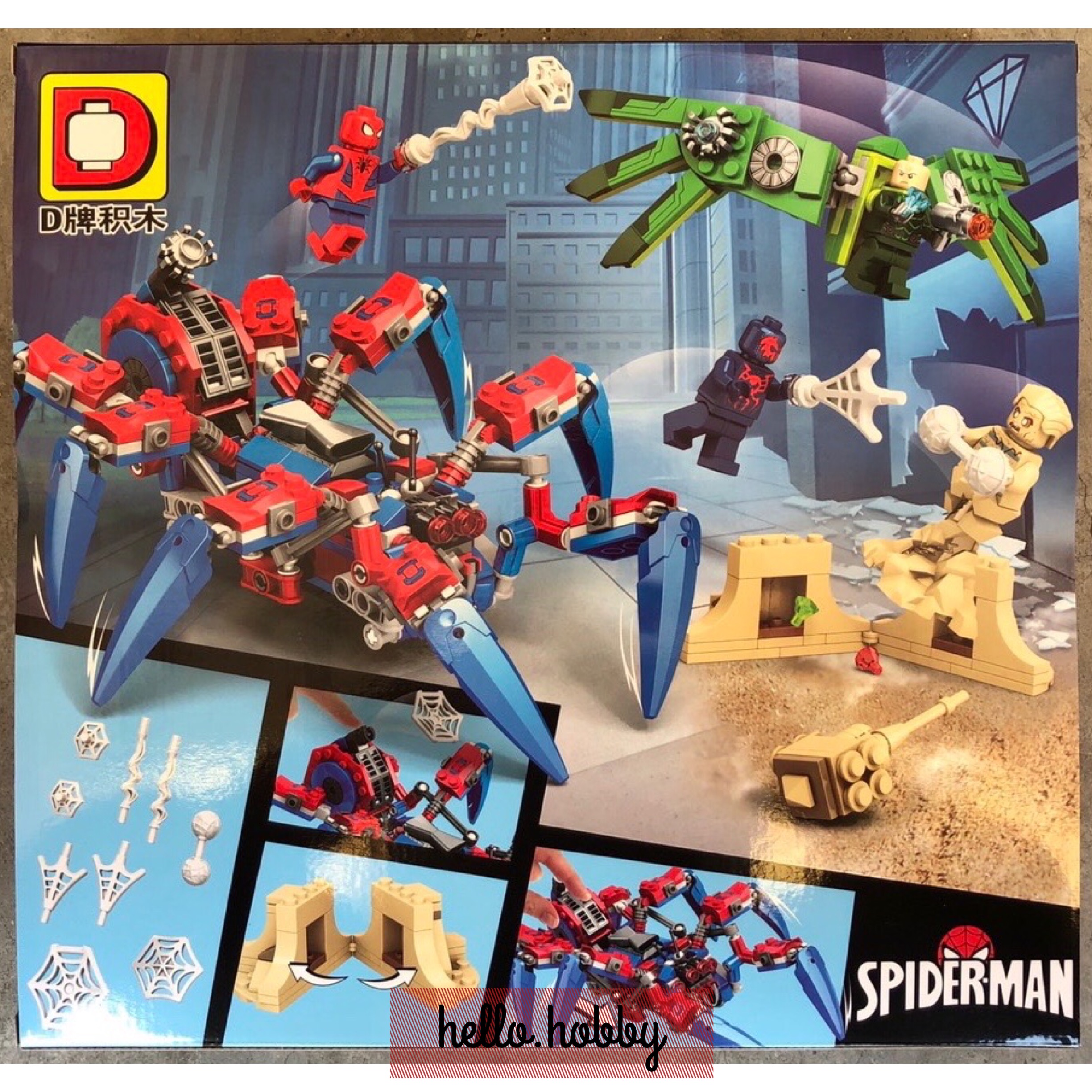 DLP 2502 Spiderman 457pcs
