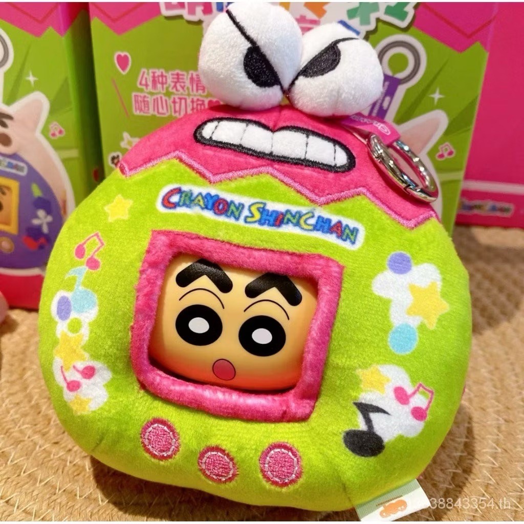 ตุ๊กตาพวงกุญแจ Crayon Shinchan Cute Face Turns Plush Toy Series by WONDERHOBBY