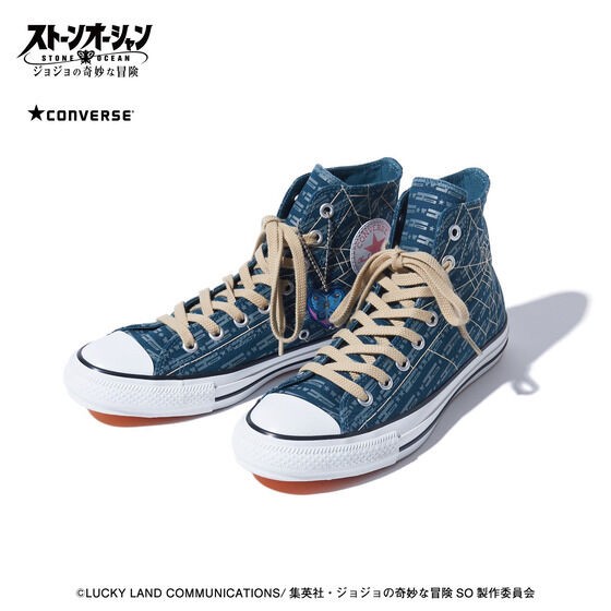 PRE-ORDER : JoJo's Bizarre Adventure: Stone Ocean CONVERSE Shoes with Charms