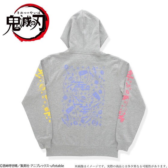 PRE-ORDER : Demon Slayer: Kimetsu no Yaiba Tengen Uzui's Flashy Hoodie