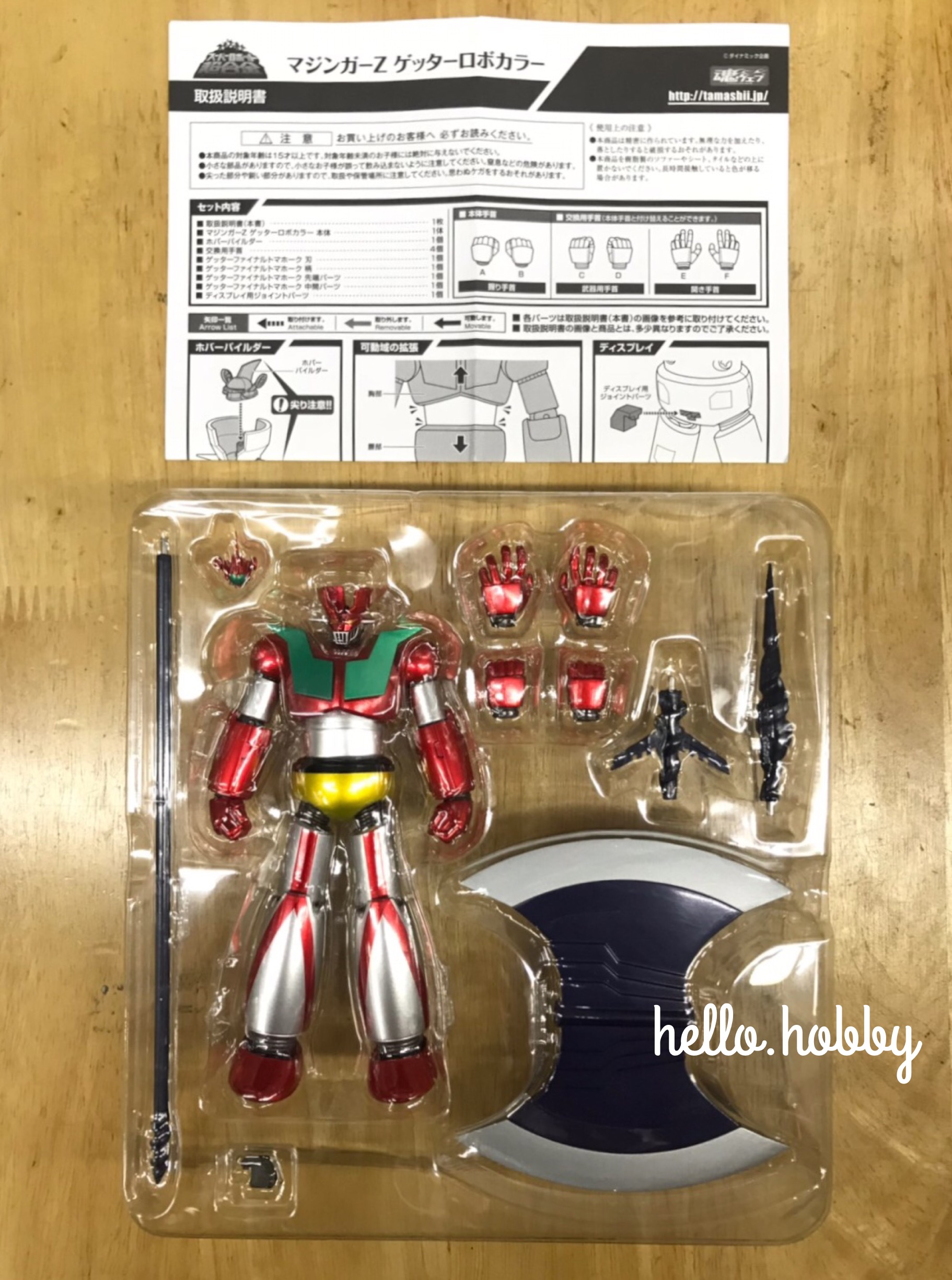Super Robot Chogokin Mazinger Z Getter Robot Color by Premium Bandai (มือสองสภาพ 99%)