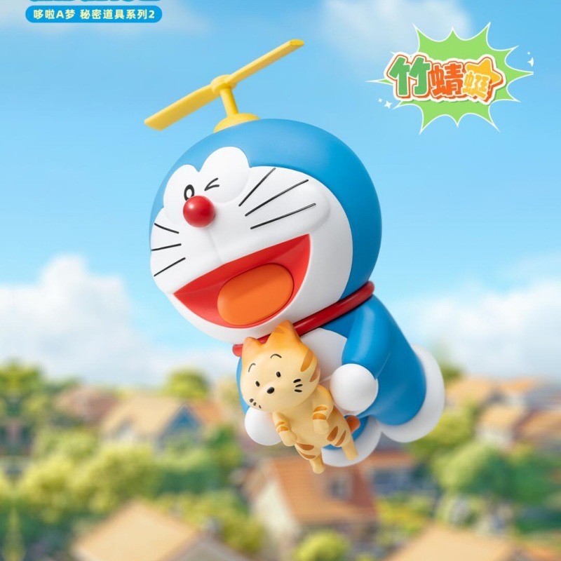 โมเดลได้ 1ตัว Doraemon Secret Gadgets 2 Series by 52Toys