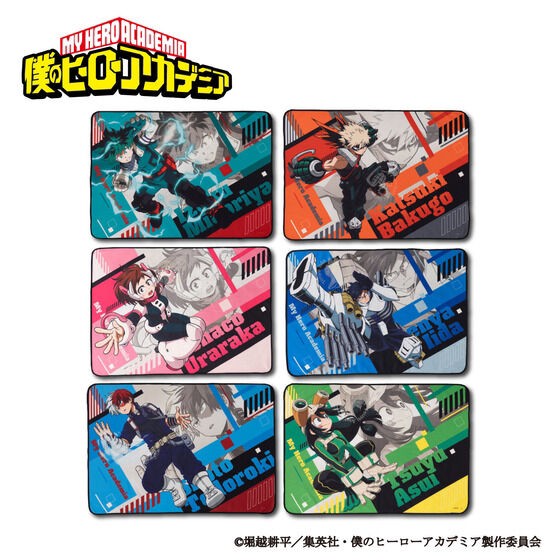 PRE-ORDER : My Hero Academia Glowing Blanket