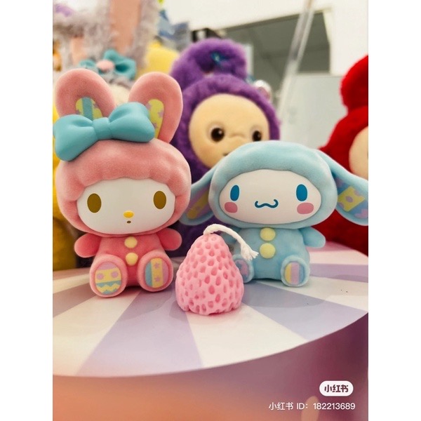 Sanrio Characters Rabbit Flocking Series by Miniso (Set of 6)