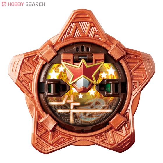 Shuriken Sentai Ninninger DX Bison King by Bandai