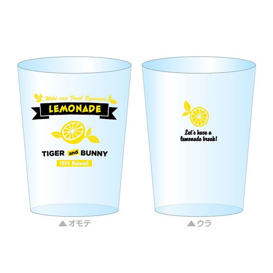 PRE-ORDER : TIGER & BUNNY 10th Anniversary in NAMJATOWN -REVIVAL- Lemonade Glass