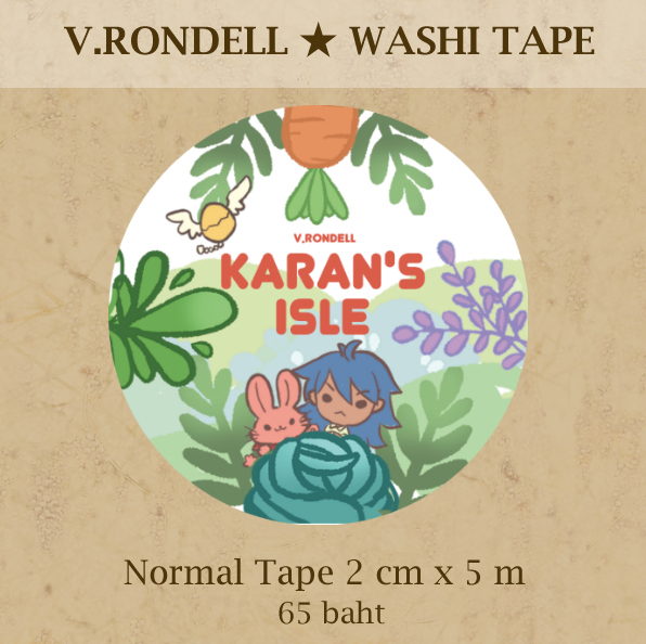 Masking Tape_Karan's Isle