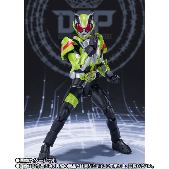 PRE-ORDER : S.H.Figuarts Kamen Rider TYCOON NINJA FORM