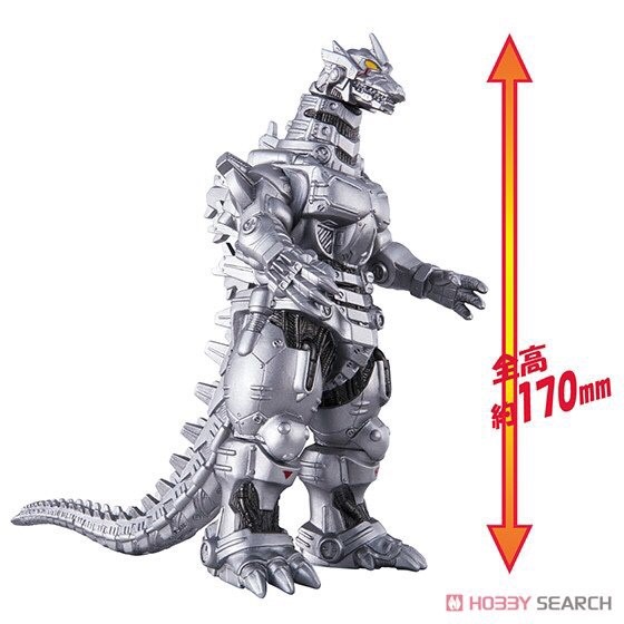 Godzilla - Movie Monster Series Mecha Godzilla (2004) 6” by Bandai