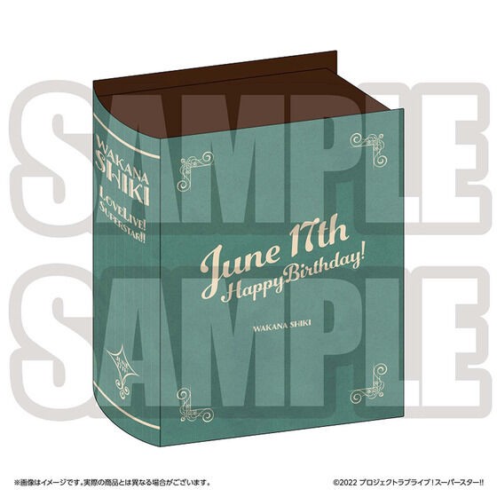 PRE-ORDER : Love Live! Superstar!! Yuigaoka Girls' High School Purchasing Department BIRTHDAY Gift 2nd Season ~Wakana Four Seasons Set~