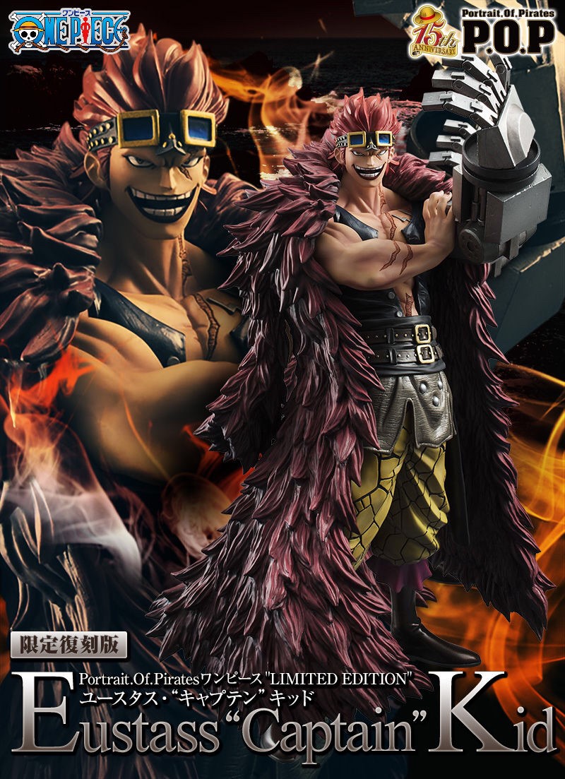 PRE-ORDER : Portrait.Of.Pirates One Piece “LIMITED EDITION” Eustass Captain Kid (Re-release Limited Edition)