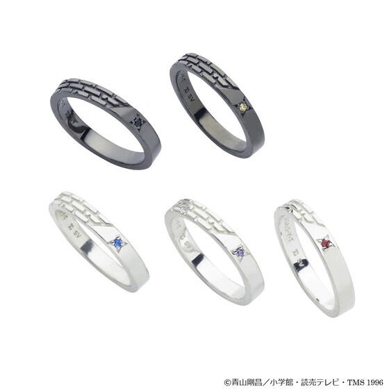 PRE-ORDER : Detective Conan x THE KISS Collaboration Jewelry 2023 Brick Motif Ring (5 types)