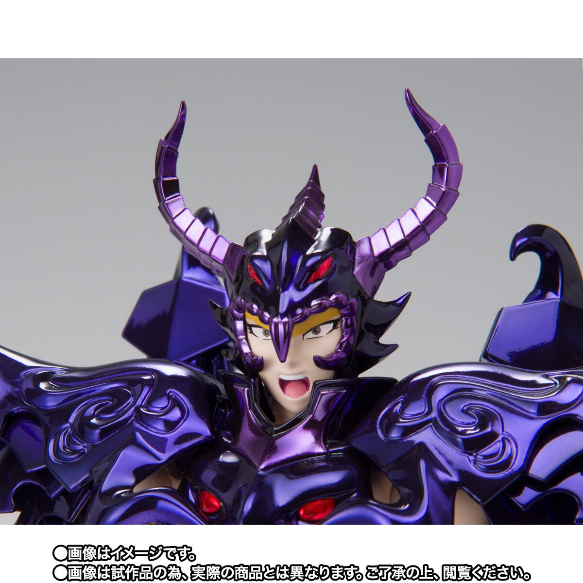 Saint Seiya - Saint Seiya Myth EX Wyvern Rhadamanthys -ORIGINAL COLOR EDITION- (Limited Lot JP มีกล่องน้ำตาล) by Premium Bandai